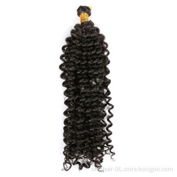MYZYR 14" 100g Synthetic Bohemian Water Curl Wave Hair Extensions for Women Grey Pink Blonde Ombre Crochet Hair Bulk Braids